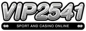 vip2541 ทางเข้า 3